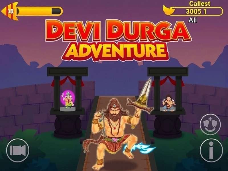 Devi Durga Adventure Gameplay Screenshot